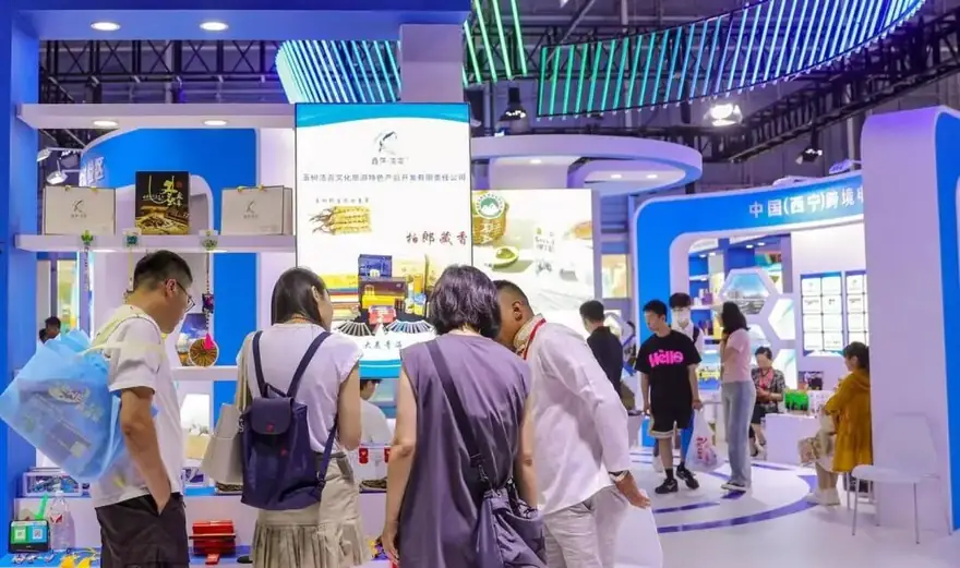 get海外展会成功攻略,三步打造完美参展计划! 配图 1