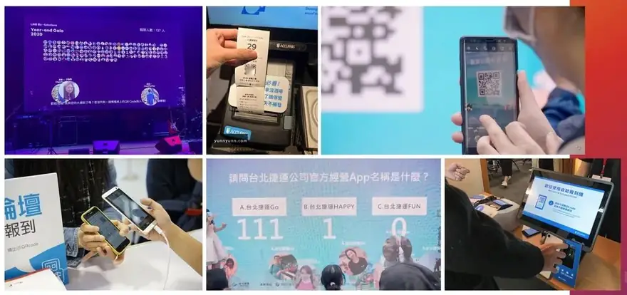 数字火花出海科技白鲸出海展会回顾,全球增长大势下的外贸获客新机遇 配图 9