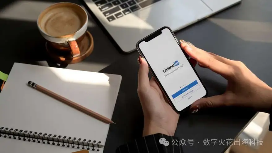 陌生开发信主旨必胜关键看这篇，开发信主旨４重点教您下出好标题 配图 3